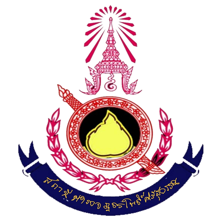 สถานีตำรวจภูธรโพธิ์ศรีสุวรรณ logo
